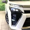 toyota voxy 2019 -TOYOTA--Voxy DBA-ZRR80W--ZRR80-0510156---TOYOTA--Voxy DBA-ZRR80W--ZRR80-0510156- image 13