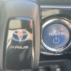 toyota prius 2016 CFJ1661843 image 12