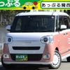 daihatsu move-canbus 2023 quick_quick_5BA-LA850S_LA850S-1010846 image 1