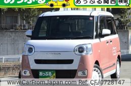 daihatsu move-canbus 2023 quick_quick_5BA-LA850S_LA850S-1010846