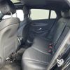 mercedes-benz glc-class 2021 -MERCEDES-BENZ--Benz GLC 3DA-253315C--W1N2533152F967958---MERCEDES-BENZ--Benz GLC 3DA-253315C--W1N2533152F967958- image 6