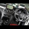 mercedes-benz c-class-station-wagon 2015 CFJ8663041 image 7