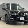 nissan x-trail 2021 -NISSAN--X-Trail 5BA-NT32--NT32-615121---NISSAN--X-Trail 5BA-NT32--NT32-615121- image 14
