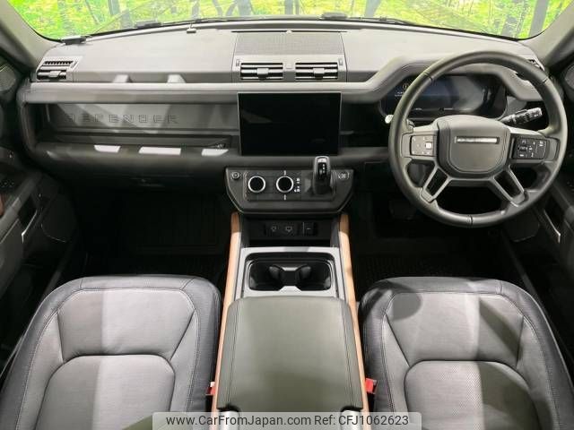 rover defender 2024 -ROVER--Defender 3CA-LE72WCB--SALEA7AW3R2313567---ROVER--Defender 3CA-LE72WCB--SALEA7AW3R2313567- image 2