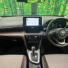 toyota yaris-cross 2021 -TOYOTA 【名変中 】--Yaris Cross MXPJ10--2018348---TOYOTA 【名変中 】--Yaris Cross MXPJ10--2018348- image 22