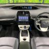 toyota prius 2016 -TOYOTA--Prius DAA-ZVW51--ZVW51-6001287---TOYOTA--Prius DAA-ZVW51--ZVW51-6001287- image 3