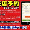 nissan nv100-clipper 2017 quick_quick_HBD-DR17V_DR17V-148011 image 3