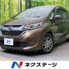 honda freed 2016 -HONDA--Freed DBA-GB5--GB5-1007257---HONDA--Freed DBA-GB5--GB5-1007257- image 1