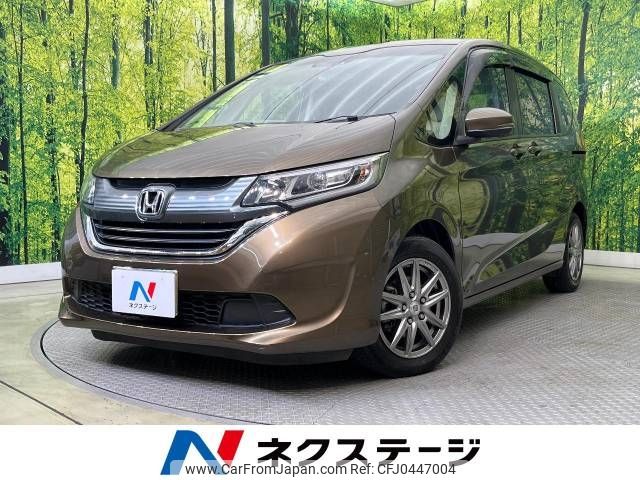 honda freed 2016 -HONDA--Freed DBA-GB5--GB5-1007257---HONDA--Freed DBA-GB5--GB5-1007257- image 1