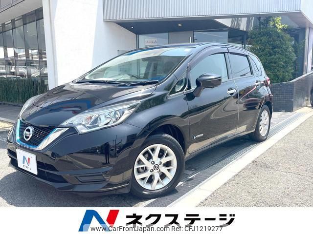 nissan note 2020 quick_quick_HE12_HE12-406384 image 1