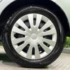 daihatsu move 2020 CFJ1594052 image 13