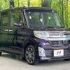 daihatsu tanto 2015 quick_quick_LA600S_LA600S-0309539 image 16