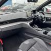 peugeot 3008 2019 -PEUGEOT--Peugeot 3008 LDA-P84AH01--VF3MJEHZRKS054655---PEUGEOT--Peugeot 3008 LDA-P84AH01--VF3MJEHZRKS054655- image 9