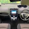 nissan serena 2014 -NISSAN--Serena DAA-HFC26--HFC26-233874---NISSAN--Serena DAA-HFC26--HFC26-233874- image 3