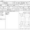 toyota prius-α 2015 -TOYOTA 【大阪 341ｻ3578】--Prius α DAA-ZVW41W--ZVW41-3375312---TOYOTA 【大阪 341ｻ3578】--Prius α DAA-ZVW41W--ZVW41-3375312- image 3