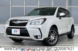 subaru forester 2015 -SUBARU--Forester DBA-SJG--SJG-027159---SUBARU--Forester DBA-SJG--SJG-027159-