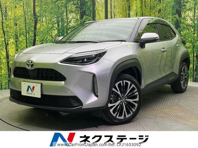 toyota yaris-cross 2022 CFJ1653092 image 1