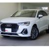 audi q3 2022 quick_quick_F3DFY_WAUZZZF38N1112899 image 5