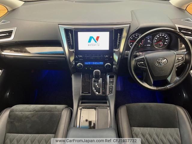 toyota vellfire 2017 quick_quick_AGH35W_AGH35-0017967 image 2