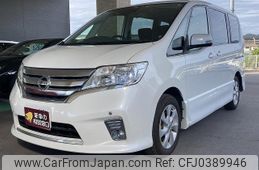 nissan serena 2011 quick_quick_DBA-FC26_FC26-048234