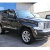 chrysler jeep-cherokee 2011 -CHRYSLER 【静岡 301】--Jeep Cherokee ABA-KK37--1J4P45GK5BW581934---CHRYSLER 【静岡 301】--Jeep Cherokee ABA-KK37--1J4P45GK5BW581934- image 2