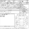 subaru forester 2018 CFJ1622599 image 3