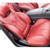 mercedes-benz s-class 2016 CFJ1853384 image 12