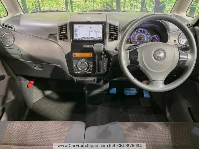 nissan roox 2010 -NISSAN--Roox DBA-ML21S--ML21S-951764---NISSAN--Roox DBA-ML21S--ML21S-951764- image 2