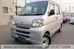 daihatsu hijet-cargo 2016 GOO_JP_700102024930250202002