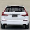 volvo xc60 2018 -VOLVO--Volvo XC60 DBA-UB420XC--YV1UZ10MCK1198357---VOLVO--Volvo XC60 DBA-UB420XC--YV1UZ10MCK1198357- image 20