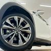 lexus ux 2020 CFJ1605378 image 18