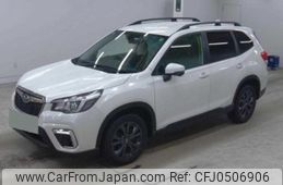 subaru forester 2020 quick_quick_5BA-SK9_036051