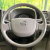 nissan nv100-clipper 2020 CFJ1781778 image 6