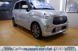 daihatsu cast 2017 -DAIHATSU--Cast LA250S--0095691---DAIHATSU--Cast LA250S--0095691-