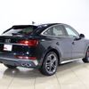 audi sq5 2023 -AUDI--Audi SQ5 3BA-FYCWGS--WAUZZZFY3P2059280---AUDI--Audi SQ5 3BA-FYCWGS--WAUZZZFY3P2059280- image 2