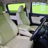 toyota vellfire 2020 CFJ1745769 image 11
