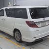 toyota alphard 2013 CFJ1574467 image 8