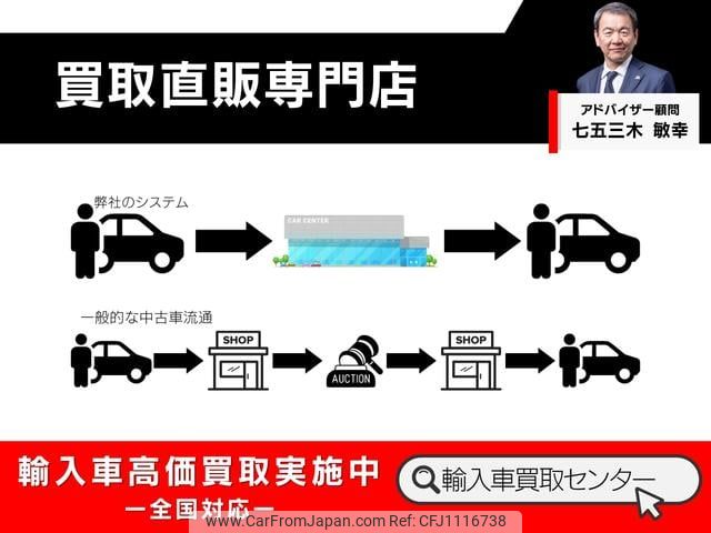 toyota tacoma 2019 GOO_NET_EXCHANGE_0208050A30250428W008 image 2