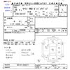 suzuki carry-truck 2016 CFJ1530257 image 3