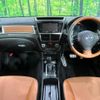 subaru exiga-crossover-7 2015 quick_quick_YAM_YAM-018687 image 2