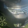 nissan serena 2015 -NISSAN--Serena DAA-HFC26--HFC26-237916---NISSAN--Serena DAA-HFC26--HFC26-237916- image 20