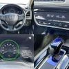 honda vezel 2016 504928-928541 image 3