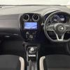 nissan note 2018 -NISSAN--Note DAA-HE12--HE12-207028---NISSAN--Note DAA-HE12--HE12-207028- image 18