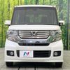 honda n-box 2014 -HONDA 【名変中 】--N BOX JF1--2204762---HONDA 【名変中 】--N BOX JF1--2204762- image 1