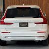 volvo xc60 2022 GOO_JP_700055086030250624001 image 36