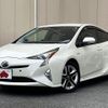 toyota prius 2016 -TOYOTA--Prius DAA-ZVW50--ZVW50-8043485---TOYOTA--Prius DAA-ZVW50--ZVW50-8043485- image 1