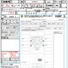toyota hilux 2023 quick_quick_GUN125_GUN125-3950129 image 21
