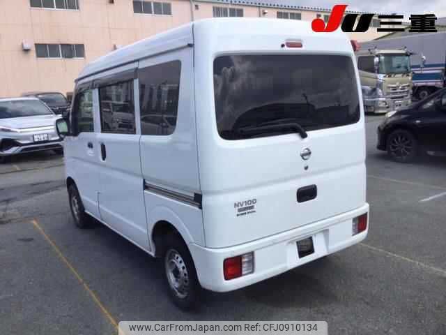 nissan clipper-van 2022 -NISSAN--Clipper Van DR17V-582417---NISSAN--Clipper Van DR17V-582417- image 2