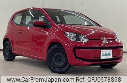 volkswagen up 2014 -VOLKSWAGEN--VW up DBA-AACHY--WVWZZZAAZED070435---VOLKSWAGEN--VW up DBA-AACHY--WVWZZZAAZED070435-