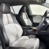 toyota rav4 2019 CFJ1306972 image 6